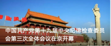 QQͼ20190112165223.png