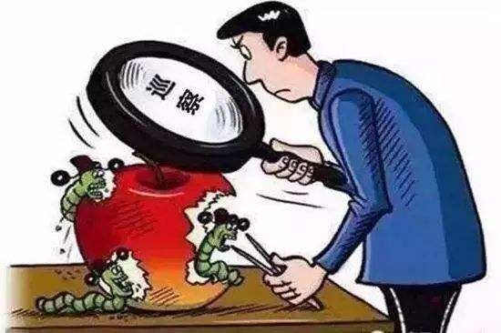 QQͼƬ20190114111953.jpg